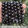 Pulseira de Ágata Vermelha Natural 7A para Mulheres, Simples Pulseira de Jade de Círculo Único Joias Contas