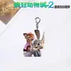 Zootopia 2 Nick Judy Gary Llavero Acrílico Colgante Periférico de Película de Aspecto Elevado