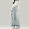 Jeans rotos de color claro estilo retro americano para mujer, nuevo diseño de verano, nicho, versátiles, pierna recta holgada, largos hasta el suelo