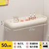 Estante de Baño Blanco Crema, Almacenamiento de Pared sin Taladro para Inodoro, Ducha, Lavabo y Lavamanos, Organizador Triangular