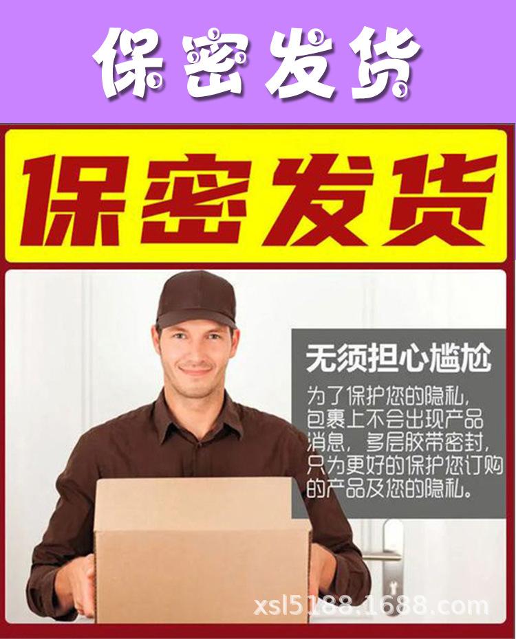 详情页_12.jpg