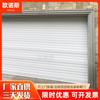 Puerta enrollable al por mayor aleación de aluminio comercial super puerta enrollable blanco engrosado puerta enrollable eléctrica garaje hogar puerta enrollable
