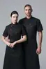 Ropa de Chef Transfronteriza Ropa de Trabajo Primavera y Verano Manga Corta Restaurante de Alta Gama Hotel Hotel Algodón de Seda de Hielo Ropa de Trabajo Personalización