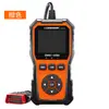 Nuevo Kw330 Obd2 Diagnóstico de Fallas del Motor del Coche Instrumento de Fallas Coche Obd2 Eobd Instrumento de Diagnóstico de Fallas