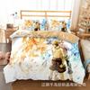 Textil para el hogar pirata de tres piezas 3D AliExpress Ropa de cama europea y americana Funda nórdica con estampado digital Juego de cama Recomendación de nuevo producto