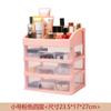 Organizador de cosméticos para dormitório estudantil, com gaveta para batom, máscara e joias, de grande capacidade, ideal para penteadeira.