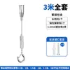 Ajustador de Bloqueo para Cable de Acero, Cuerda para Colgar, Cable de Seguridad para Colgar, Cable para Colgar Exposiciones, Accesorios de Cable de Acero, Cuerda Ajustable para Colgar