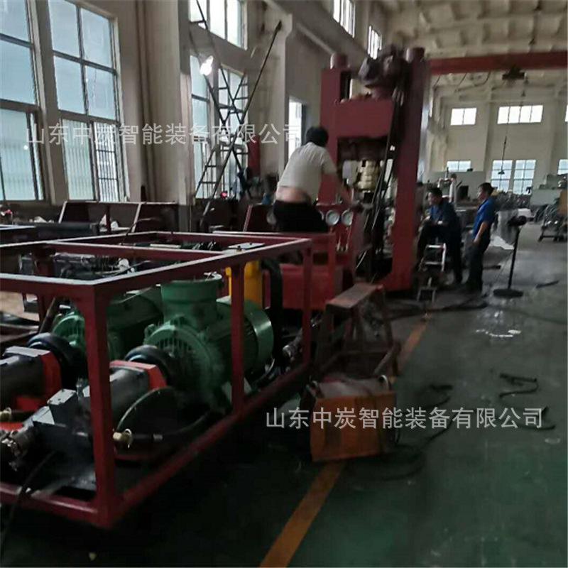QQ截图20201014105857
