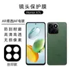 Para Honor HONOR X7C Película para Lente Cámara Trasera Pantalla de Seda Electrochapada Vidrio Templado de Alta Definición Película Protectora