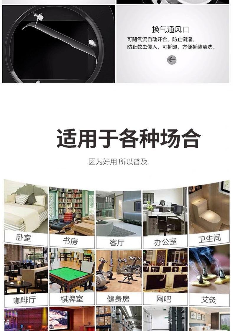 详情 (20).jpg