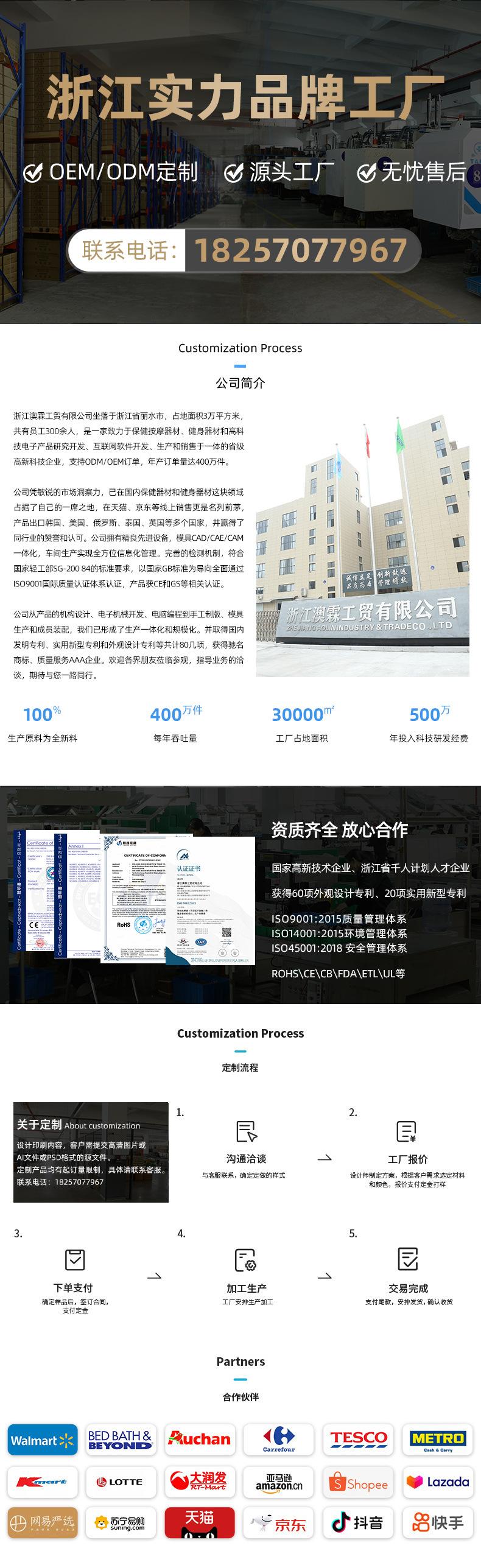 详情-1_02.jpg