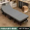 Cama individual plegable para uso conveniente para siestas en casa o en la oficina, cama de siesta simple para cuidado hospitalario y acompañamiento nocturno