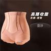 Calça Modeladora de Controle de Barriga Slimming Transfronteiriça de Comércio Exterior Calças de Verão Finas Calcinhas Levanta Bumbum Calças de Controle de Barriga de Cintura Alta