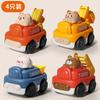 Venta al por mayor de fábrica coche de ingeniería para niños coche de inercia de arrastre juguete para niño bebé bebé resistente a caídas traje de coche