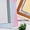 Papel de Parede para Parede de Sala de Estar Imitação de Lama Diatomácea Autoadesivo Impermeável Papel de Parede para Quarto Cor Sólida Adesivos de Parede de Cimento Impermeáveis e Resistentes a Manchas