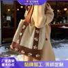 Moda 2025 Inverno Nova Moda Casual Bolsa de Tricô Bolsa de Ombro Bolsa Tote com Flores Coloridas Bolsa de Axila Bolsa Feminina