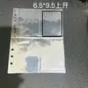 Álbum Personalizado de Cartões de PVC A5A6A7A8 para Bilhetes de Trem, Bilhetes de Cinema, Coleção de Cartões Pequenos e Álbum de Armazenamento Álbum de Fotos Polaroid 3 polegadas
