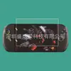 Película de Vidro Temperado com Bordas Curvas para Tablet Onexplayer Aviator Apex Onexplayer Apex