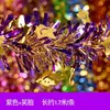 Decoración de Habitación de Boda con Cintas de Colores, Lentejuelas, Decoraciones de Centro Comercial, Colgantes de Cumpleaños y Jardín de Infancia, Cintas, Guirnaldas y Serpentinas de Año Nuevo y Navidad