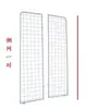 Columnas de Estantería, Estanterías de Supermercado, Columnas de una y Doble Cara, Columnas de Elevación, Columnas Largas de una Cara, Columnas de Doble Cara, Accesorios de Soportes