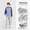 Pantalones de Chándal y Deportivos para Niños con Descuento Primavera y Otoño 2026 Pantalones para Niños Pantalones Jogger Elegantes para Niños
