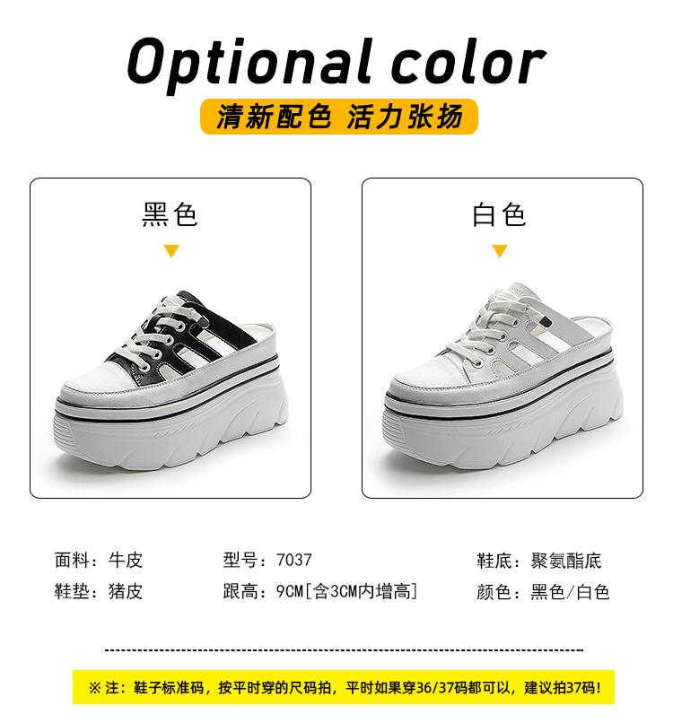 7037详情页_07.gif