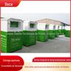 Nova caixa de reciclagem de roupas velhas caixa de classificação de recursos caixa inteligente de reciclagem de bateria fabricante de cabine de classificação de lixo