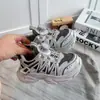 Tênis com fivela giratória para crianças, novos modelos de outono 2026, tênis estilo "dad shoes" para meninas, tênis de trilha para atividades ao ar livre para meninos, calçados casuais