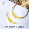Pulsera de Cuerda Trenzada Marrón Retro con Cadena de Peces Koi Dorados Brillantes 24K y Diamantes Cepillados - Mismo Estilo que la Tienda de Oro Puzuo para Mujeres