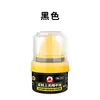 Aceite para Mantenimiento de Botas Sofá de Cuero Ungüento de Aceite de Oveja Abrillantador para Zapatos de Cuero Aceite para Mantenimiento de Ropa Abrillantador Incoloro Agente para Cuidado del Cuero