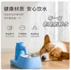 Bebedero Automático para Perro Gato Mascota Recarga Automática Tazón de Acero Inoxidable Compatible con Botella de Agua Mineral Desmontable Portátil para Salir