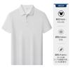 Nuevo Polo de Algodón Laiso de Verano Ropa de Trabajo Personalizada Casual de Negocios Transpirable Manga Corta Uniforme de Fábrica para el Trabajo con Logo