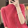 Suéter Tricotado Feminino Gola Alta Nova Moda Listrado Canelado Manga Curta Versátil Outono 2023 Top Meia Alta Moda Feminino Bege