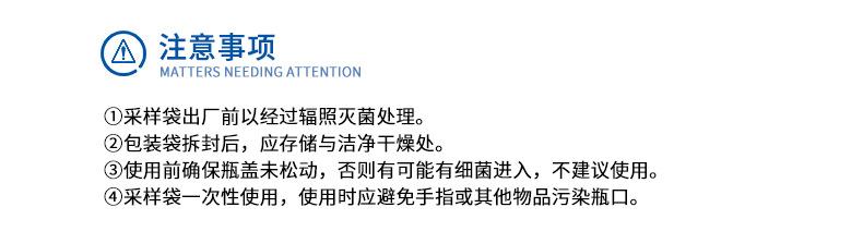 未标题-1_14