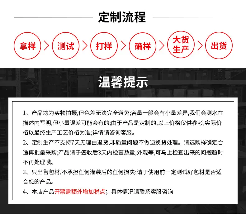 双头带刷---2_10.jpg