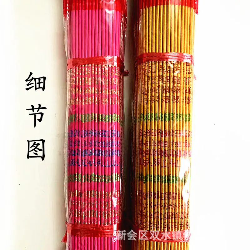 微信图片_20221105094455_副本.jpg