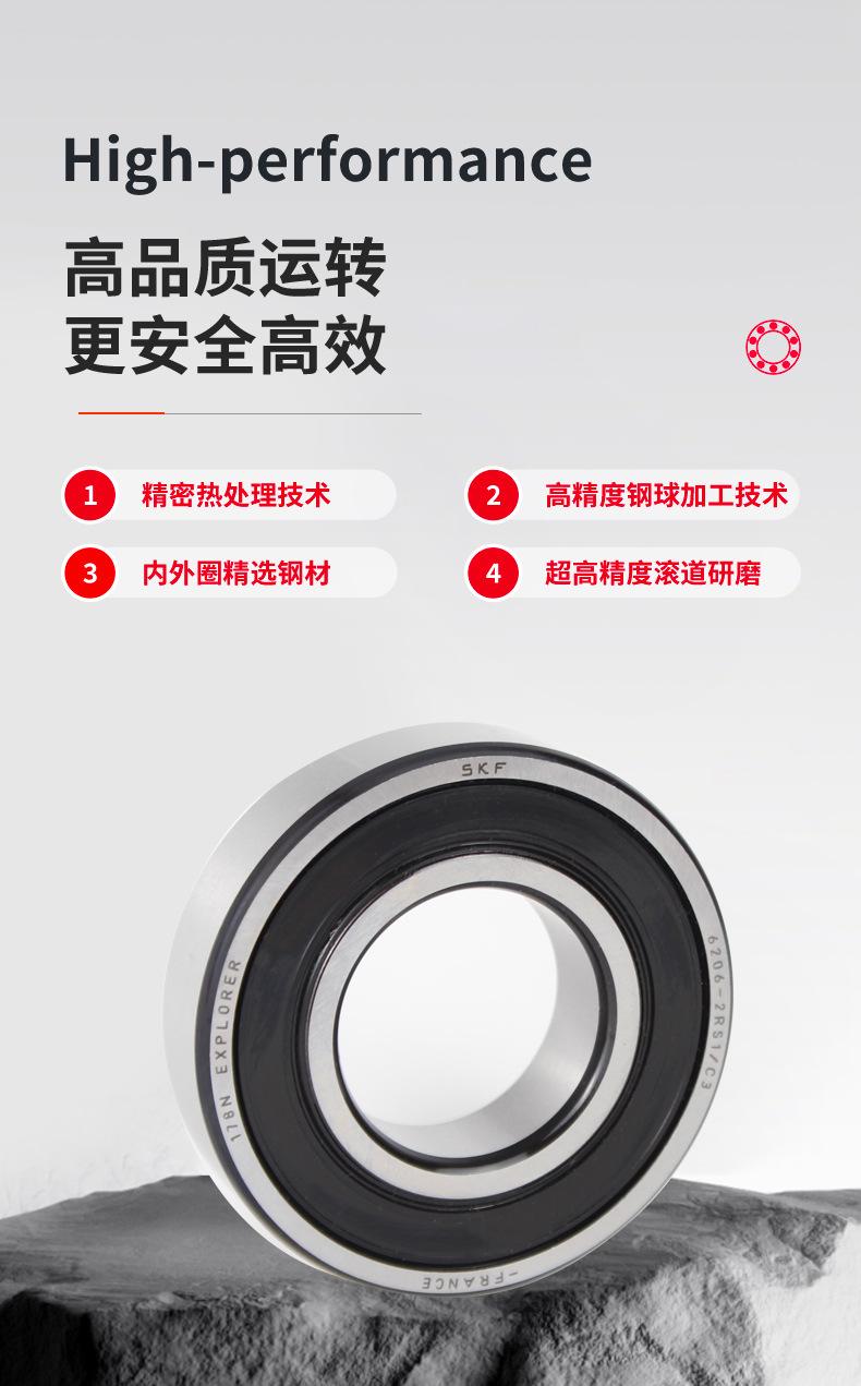 详情_04.jpg