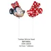 Venta al por mayor del fabricante Serie de Globos de Película de Aluminio de Dibujos Animados Lindos Bola de Remolque Varios Juguetes de Puesto Decoración de Fiesta Niños