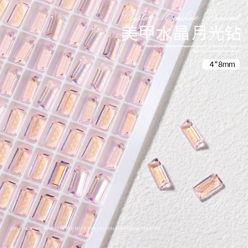 长方 8x4mm.jpg