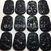 Pingente de Jade Negro Natural de Xinjiang, Pingente de Jade Negro Seraphinite, Pingente de Dragão de Jade Preto Translucido Polido