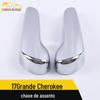 Adequado para 17 alça de assento chenoji grande capa decorativa regulador de altura do assento chenoji grande adesivos de lantejoulas