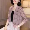 Jaqueta Curta de Chiffon com Zíper para Mulheres, Manga Longa, Primavera e Outono 2026, Novo Estilo Tailandês, Cardigan Solto, Roupa de Proteção Solar para o Verão
