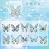 Bolsa de Pegatinas Bronceadoras Mariposa Espuma Matutina Serie Redención de Sueños Alto Valor de Color Mariposa para Hand Account DIY Pegatina Decorativa