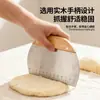Cortador de Masa de Acero Inoxidable para Uso Doméstico con Báscula, Adecuado para Cortar Fideos de Arroz, Fideos Hechos a Mano, Hornear y Raspar Masa