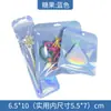 Saco Laser Macaron de Doce de Pequeno Lote Transparente para Joias Saco Plástico Ziplock Colorido para Presente Embalagem de Joias