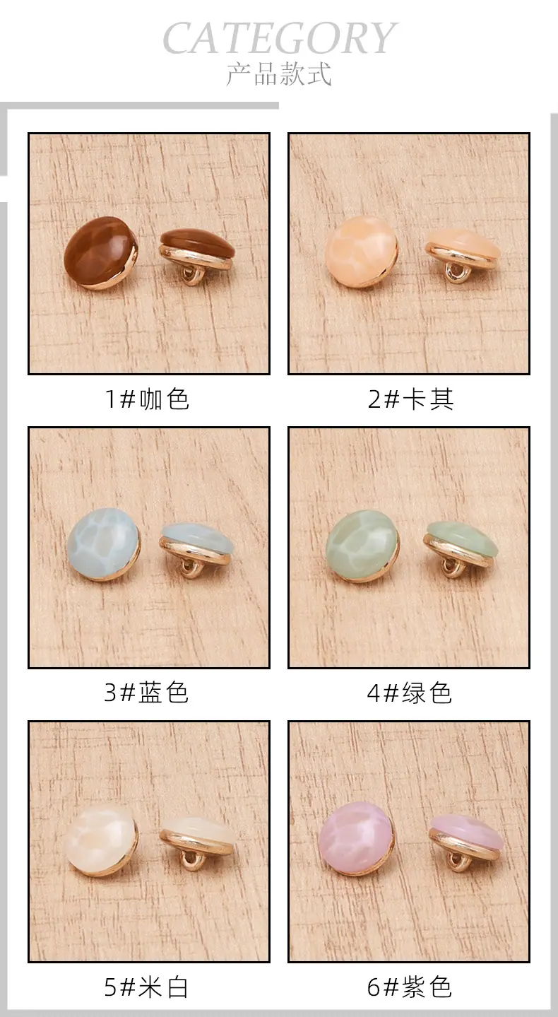 详情贝壳_05.jpg