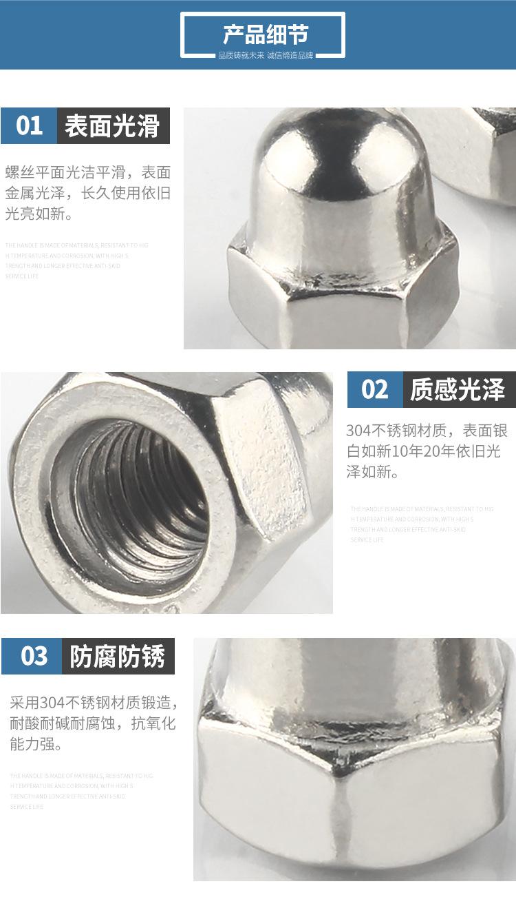 详情_05.jpg