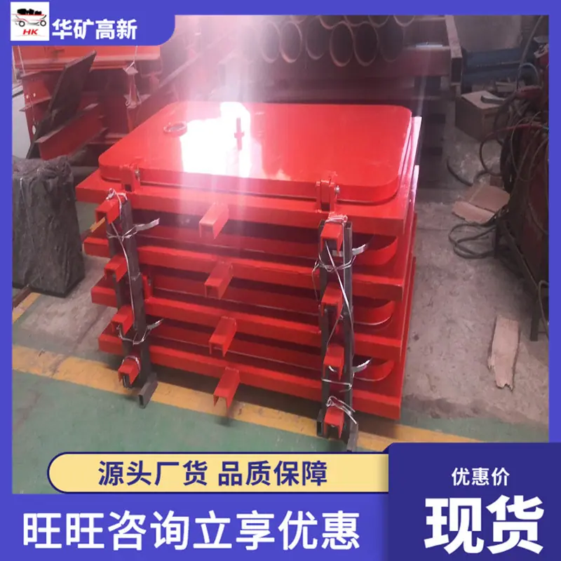 微信图片_20190504142243_wps图片