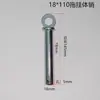Acessórios para microtrator a gasolina diesel pino de trava para microtrator agrícola pino de trava 8X40/8x50 eixo de roda de caminhão R