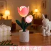 Adornos Creativos Transfronterizos, Bloques de Construcción Mar de Flores de Tulipán, Luz Nocturna, Adornos de Rosa Hechos a Mano, Lámpara de Mesa Pequeña LED de Ambiente